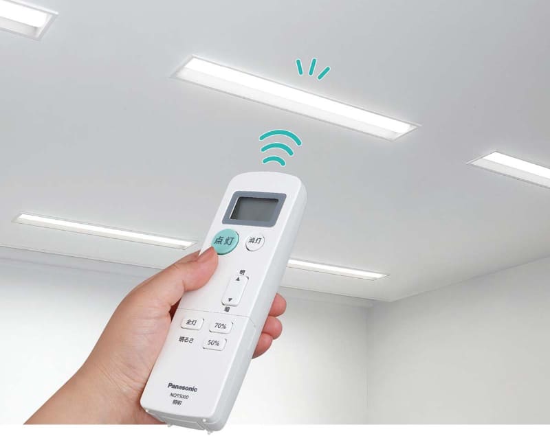 一体型LEDベースライト iDシリーズ ウィズリモ