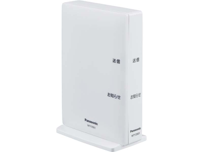 アドバンスシリーズ リンクプラス 無線アダプタ