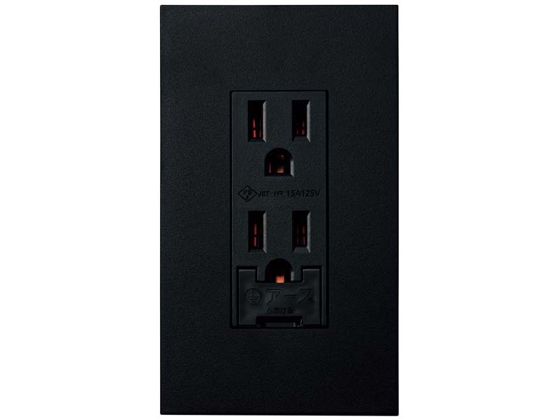 SO-STYLE 接地極・アース付コンセント