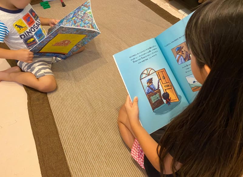 めちゃくちゃ読みまくってます