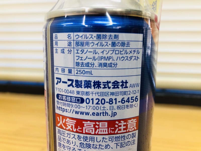 塩素不使用で布にも使える