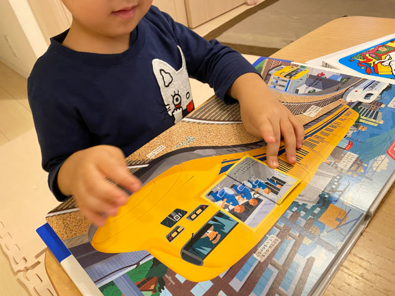 このように中でどんなことが行なわれているのか見えます、おもしろい