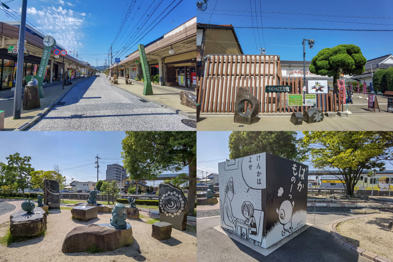境港駅の改札を出ると、そこは妖怪の街。(左上)約800m続く妖怪だらけの「水木しげるロード」(右上)観光客に人気の「水木しげる記念館」(左下・右下)境港駅前にも様々な妖怪たちが