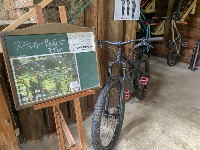 リフト込みコース利用料は大人の一日券が3,500円(保険料別)