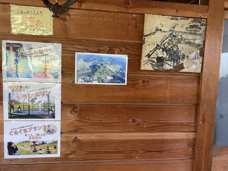 お子様が楽しめるサマーアクティビティもあり