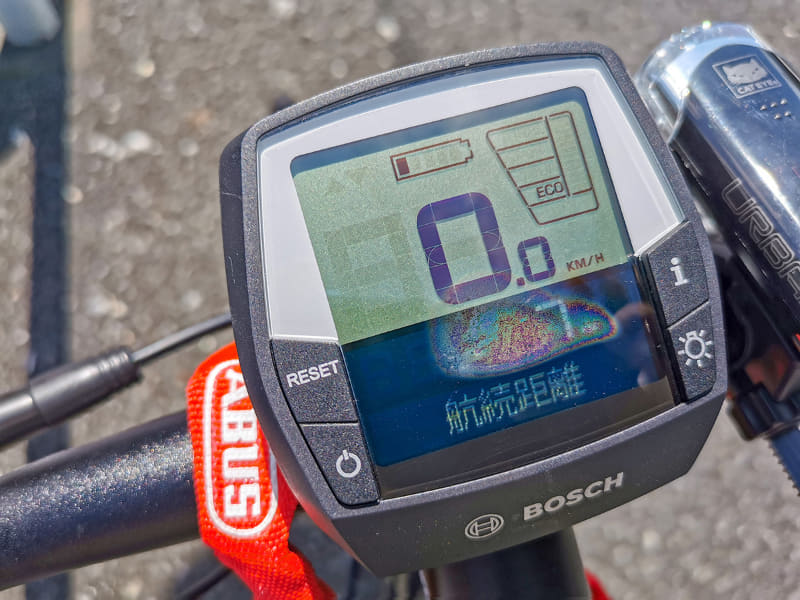 さらに翌日。遂に航続距離は1桁の距離に!!