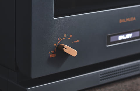 BALMUDA The Range」に高級感のある新色ダークグレー - 家電 Watch