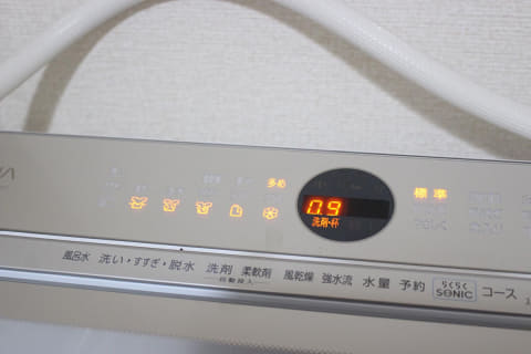Pr どんな汚れも楽に落ちる 超音波洗浄の洗濯機pretteで変わった わが家の洗濯習慣 家電 Watch