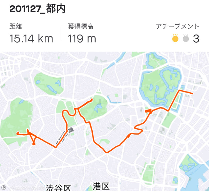 都内をぐるぐる15km走りました。アシストとサスペンションのおかげで思ったよりもしんどくない!