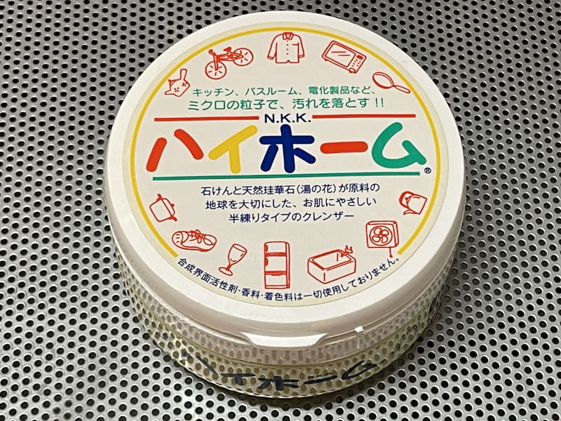 使った磨き粉は日本珪華化学工業の<a href="http://nihonkeika.co.jp/seihin.html" class="n" target="_blank">「ハイホーム」</a>です