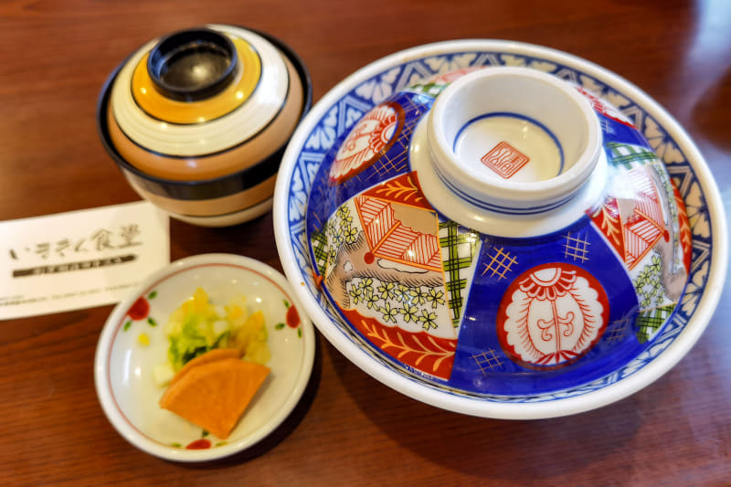 午前中のライド後は、創業110年以上の老舗人気店<a href="http://aso-imakin.com/" class="n" target="_blank">「いまきん食堂」</a>で名物のあか牛丼を!!