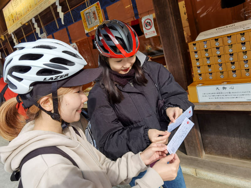 むむっ、これは……どういう意味じゃ?