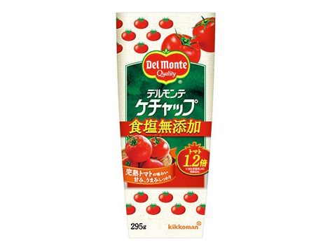 デルモンテ ケチャップ食塩無添加