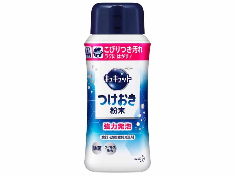 キュキュット つけおき粉末