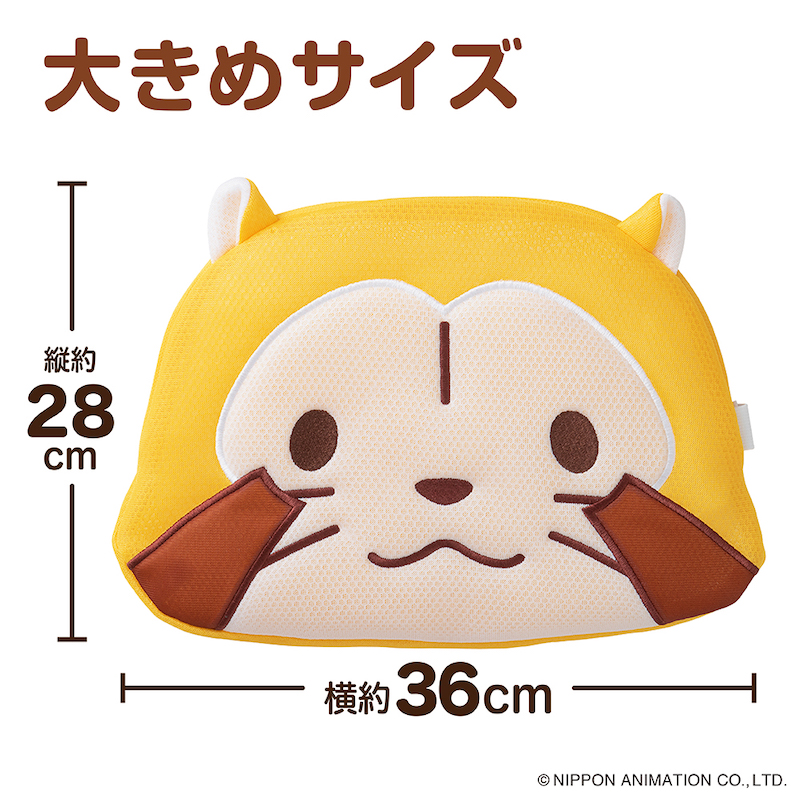 ラスカルの顔はプリントではなく刺繍を施している