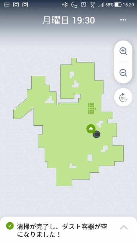 暗くなってからi7+で掃除したところ、マップは原形を留めていない状態に……