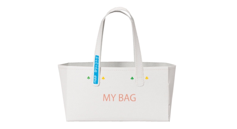 マイバッグも付いているなど、時代を反映した作りになっている