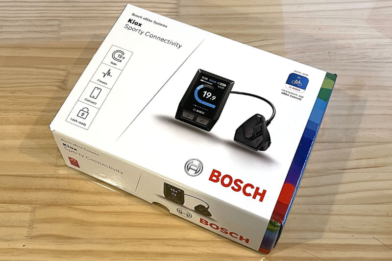 ボッシュの2021年モデル・ドライブユニット周辺コンポーネンツのひとつ、「Kiox」ディスプレイ(の箱)。価格は約28,770円で、個人で単品購入可能です