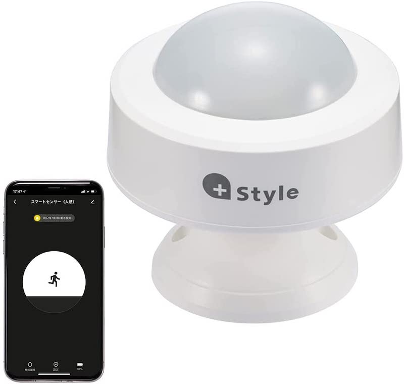 スマートセンサー(人感)「PS-SMT-W02」