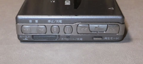 MDウォークマン　MZーE3 思い出家電】ソニーのMDウォークマン「MZ-E3」 - 家電Watch