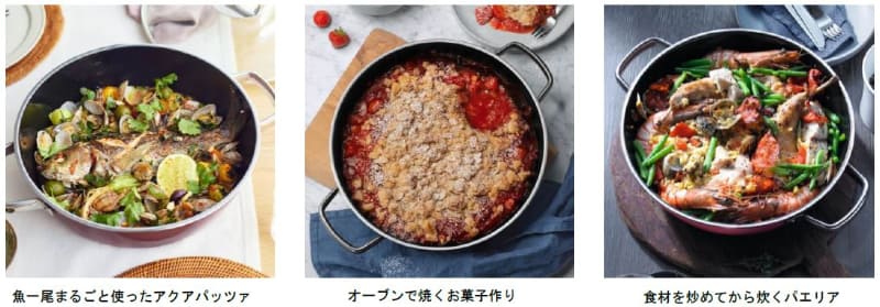食卓に鍋をそのまま出す料理に