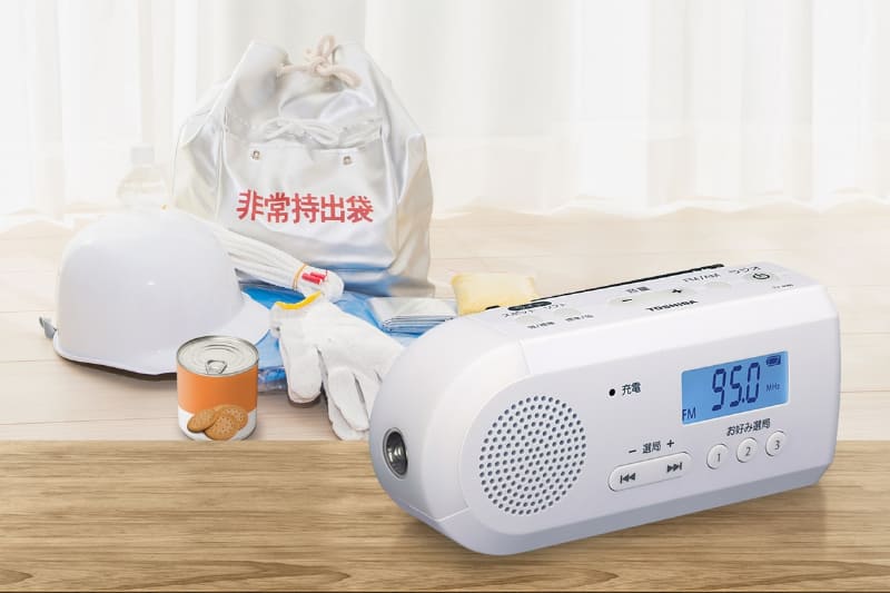 防災やアウトドアにあると便利