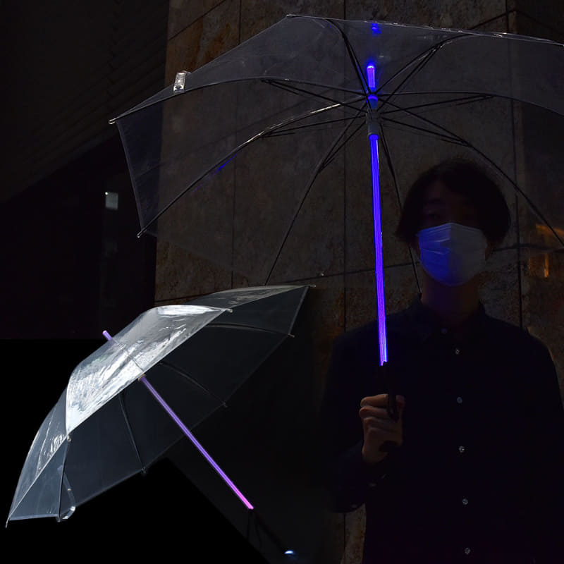 シャフトが点灯