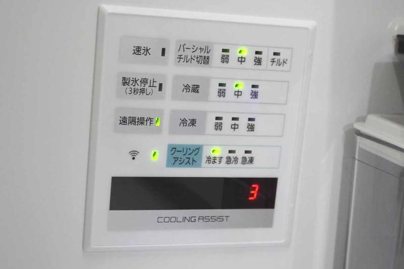 冷蔵室の操作パネルで設定。3分と5分から選べる