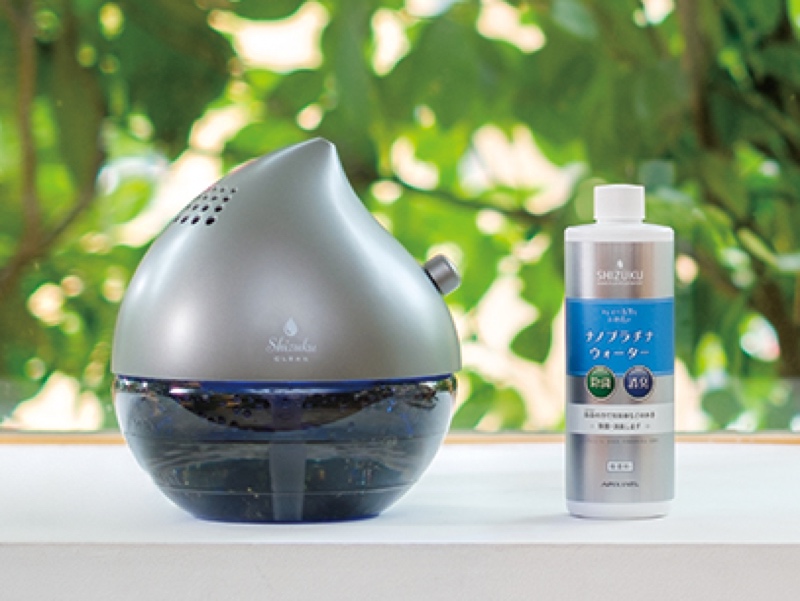 除菌水「ナノプラチナウォーター」で効果がアップ