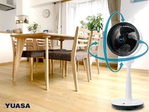 ユアサ、大きな羽根で強力に換気するDCサーキュレーター - 家電