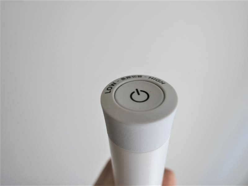 ボタンは1つでシンプル