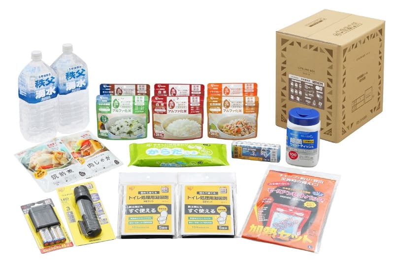 ライフラインボックス 1人用(18点) NLB-18