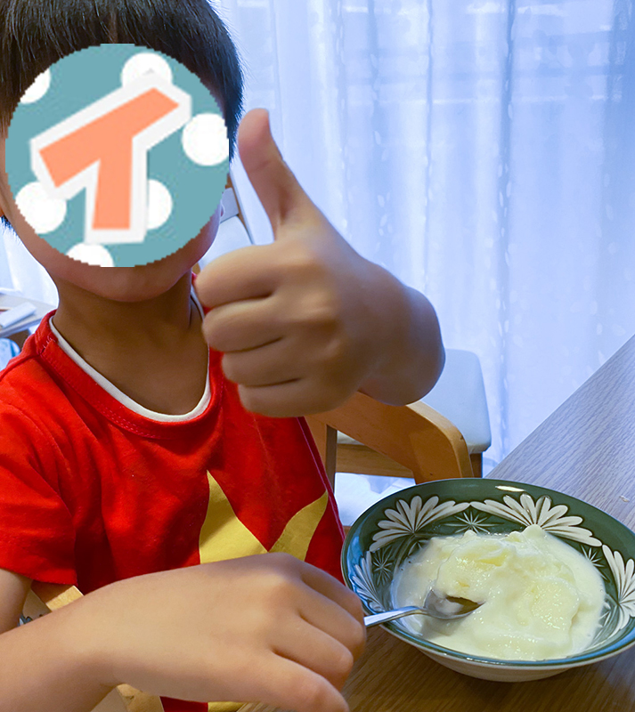 4歳息子も思わずサムズアップ