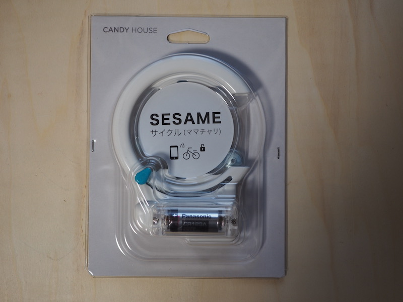 商品が届いた状態