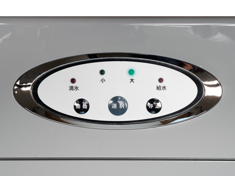 氷のサイズを「大/小」から選べる