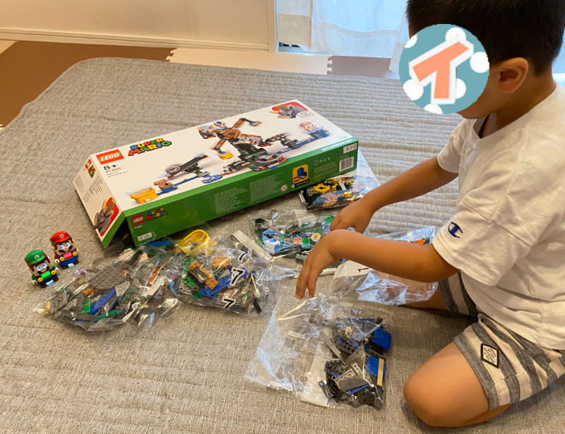 パーツがかなり多い!