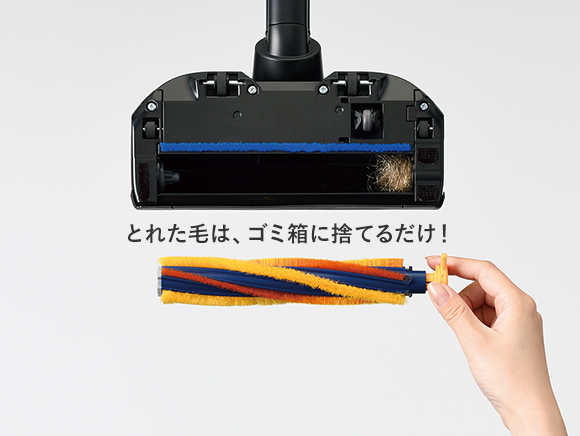 回転ブラシを引き抜いてからんだ毛を除去