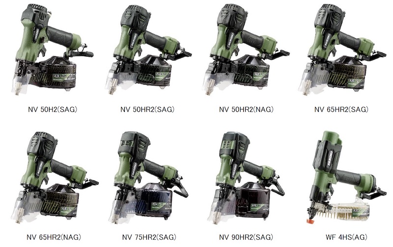 限定色を採用した高圧ロール釘打機7モデルと高圧ねじ打機1モデル