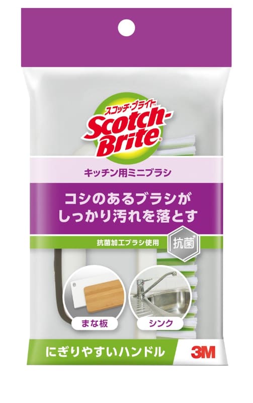 スコッチ･ブライト キッチン用ミニブラシ パッケージ