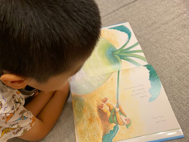 息子はマゴとおばあさんがお気に入り