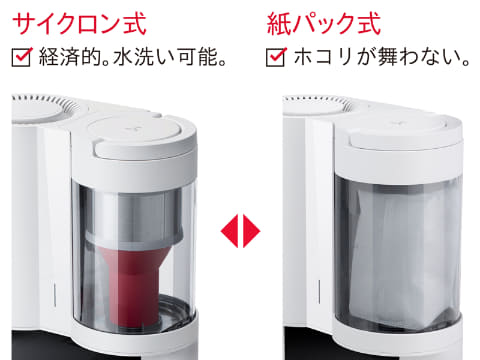 60日間ゴミ捨て不要のロボット掃除機。水拭きも強力に - 家電 Watch