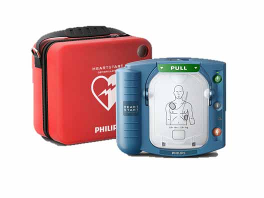 家庭向けAED「ハートスタートHS1 Home」