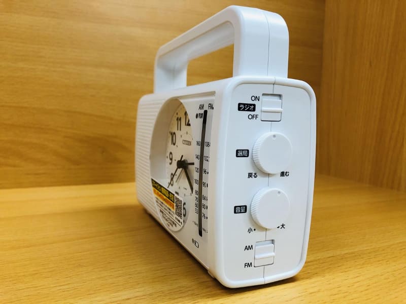 AM・FMラジオが聞ける