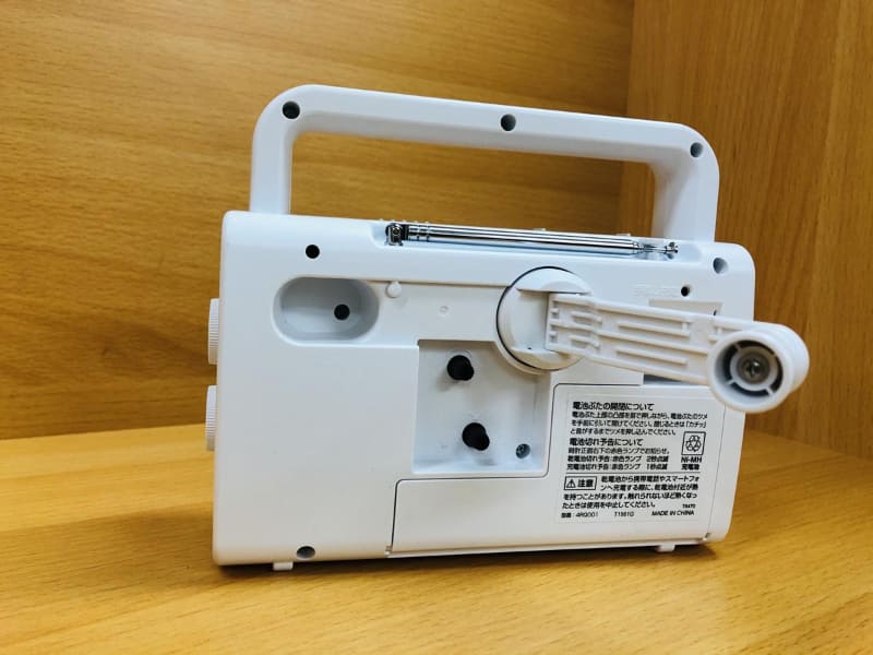 手回ししやすい形状