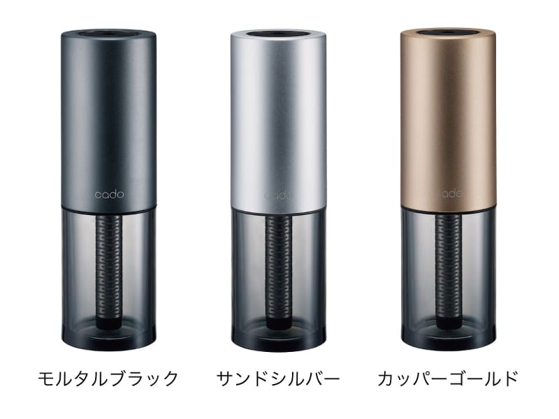 写真左からモルタルブラック、サンドシルバー、カッパーゴールド