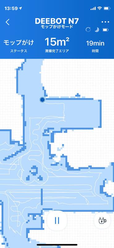 マップを作って走行コースを最適化していく