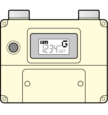 UH型も復帰ボタンのキャップを外さずにボタンを押して復帰