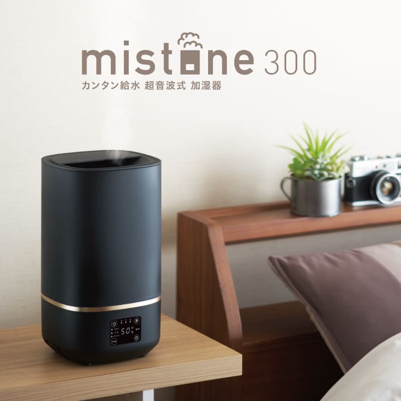 mistone300