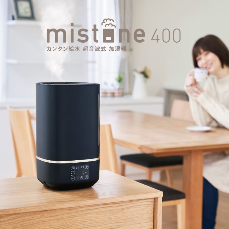 mistone400