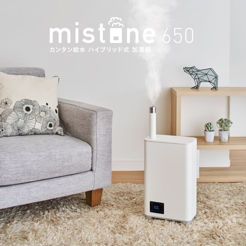 mistone650